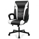 Swivel PU Leather Office Gaming Chair with Padded Armrest-White