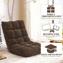 Adjustable 14-position Cushioned Floor Chair-Coffee