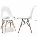 Set of 2 Mid Century Modern DSW Dining Side Chair