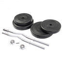 64 lbs Gym Lifting Exercise Barbell Dumbbell Set